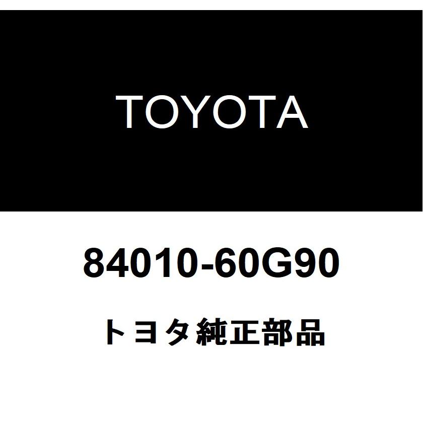 トヨタ（TOYOTA） トヨタ純正 インテグレーション コントロール