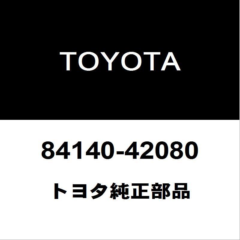トヨタ プリウス A(アルファ) コンビネーション スイッチ ASSY 未使用 トヨタ（TOYOTA） トヨタ純正 プリウス コンビネーションスイッチ