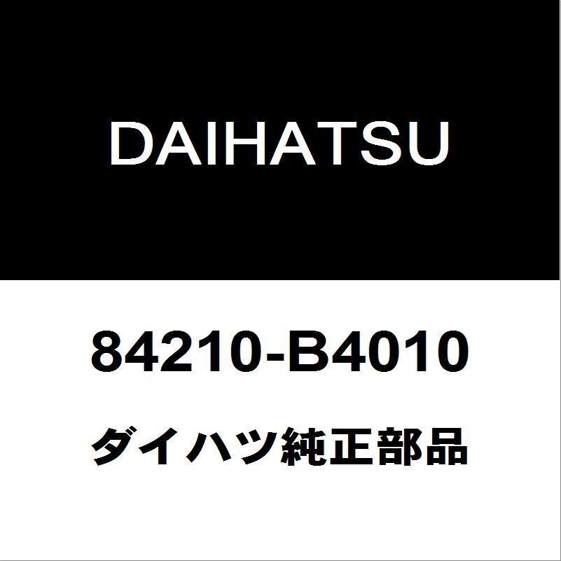 むとこ様 リクエスト 10点 まとめ商品 カード検索 ｜ Z/X - Zillions of enemy X - ゼクス公式サイト