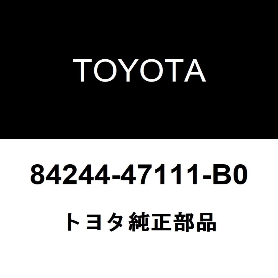 トヨタ（TOYOTA） トヨタ純正 ステアリング パッドスイッチ 84244