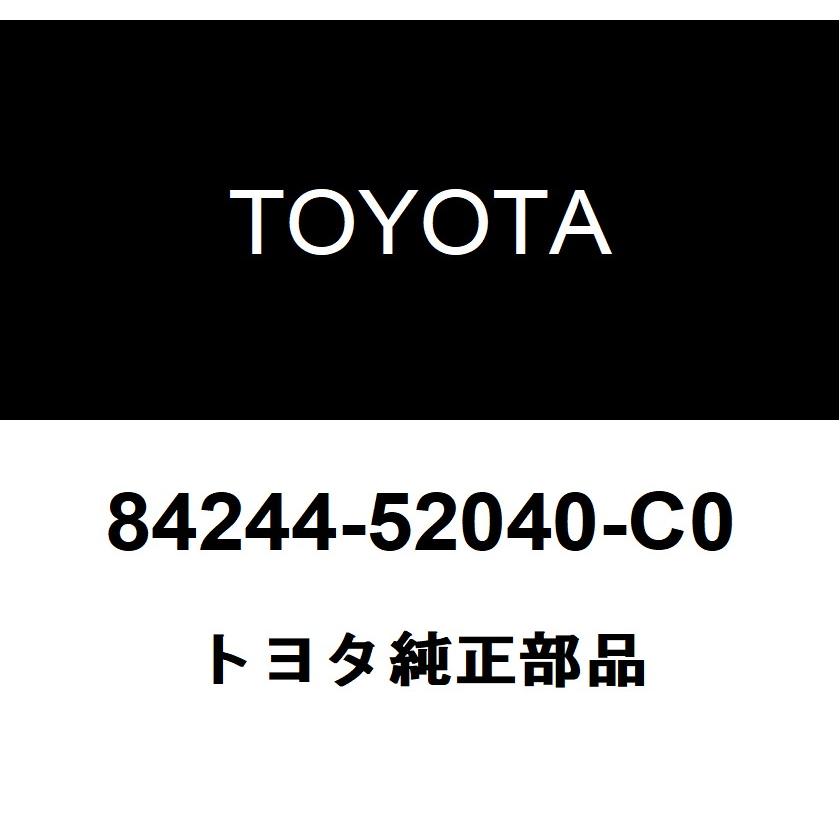 トヨタ（TOYOTA） トヨタ純正 ステアリング パッドスイッチ RH 84244