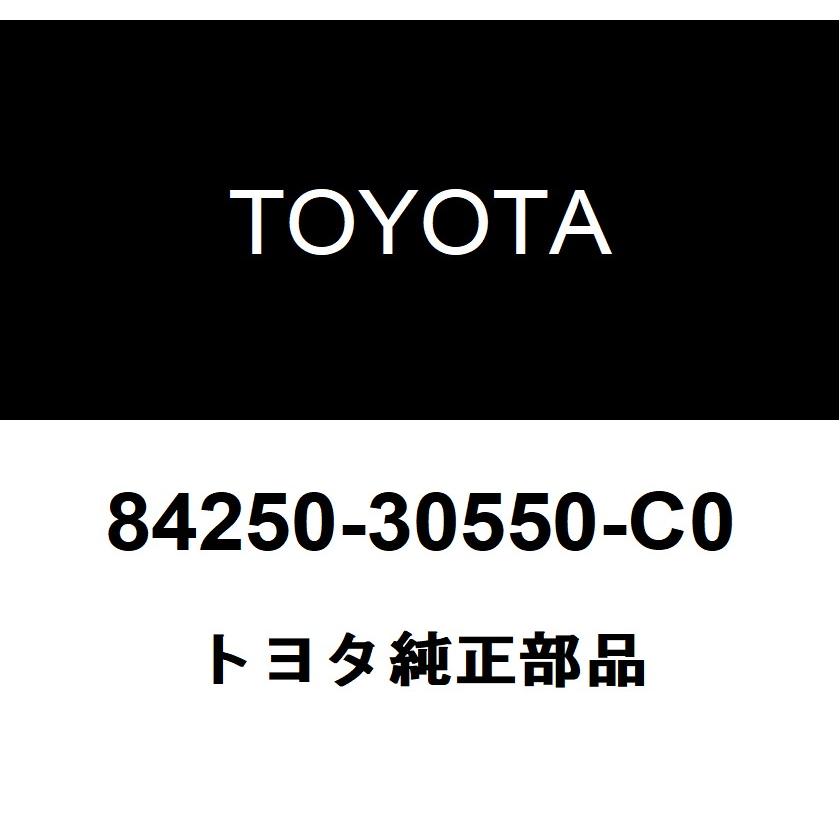 トヨタ（TOYOTA） トヨタ純正 ステアリングパッド スイッチASSY 84250