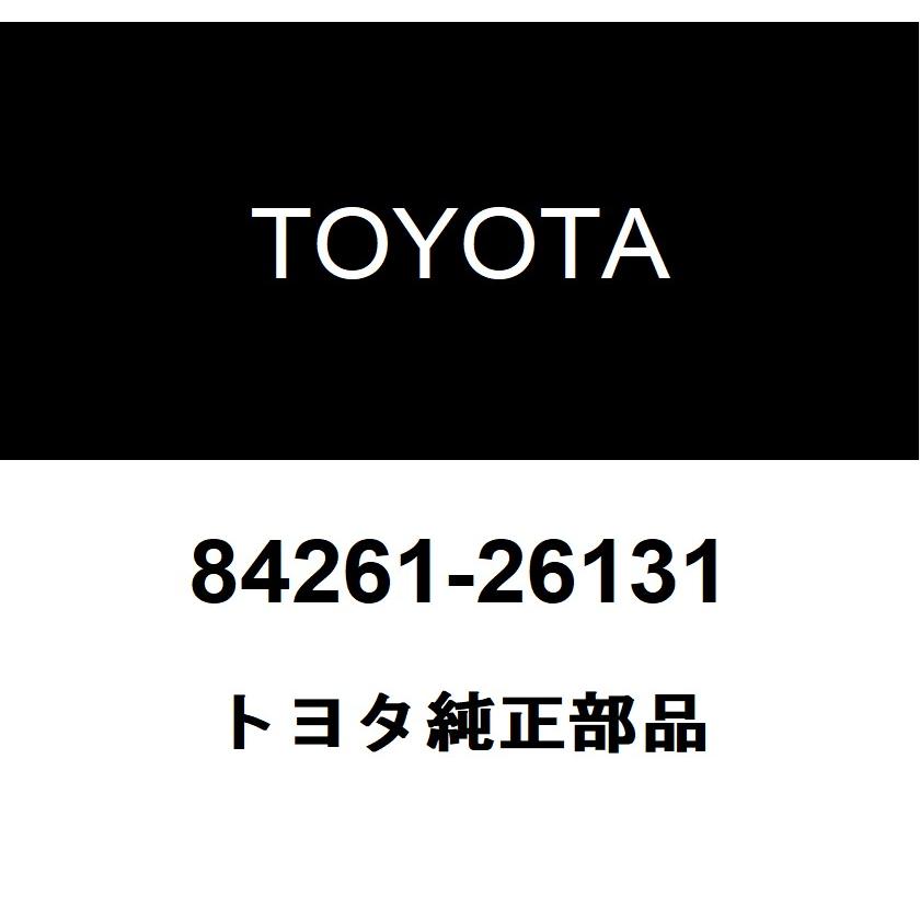 トヨタ（TOYOTA） トヨタ純正 スライドドア コントロール メール