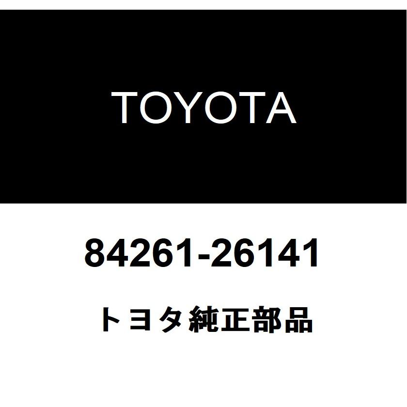 トヨタ（TOYOTA） トヨタ純正 スライドドア コントロール メール