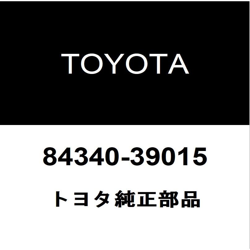 トヨタ トヨタ純正 SAI ストップランプスイッチ 84340-39015
