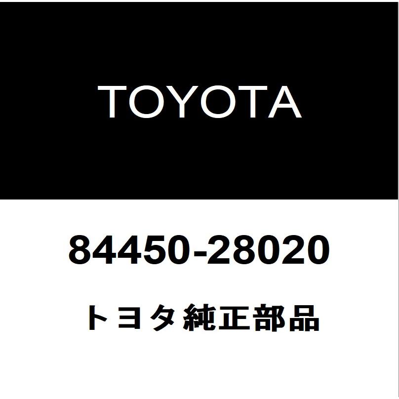 トヨタ（TOYOTA） トヨタ純正 エンジンスイッチ 84450-28020