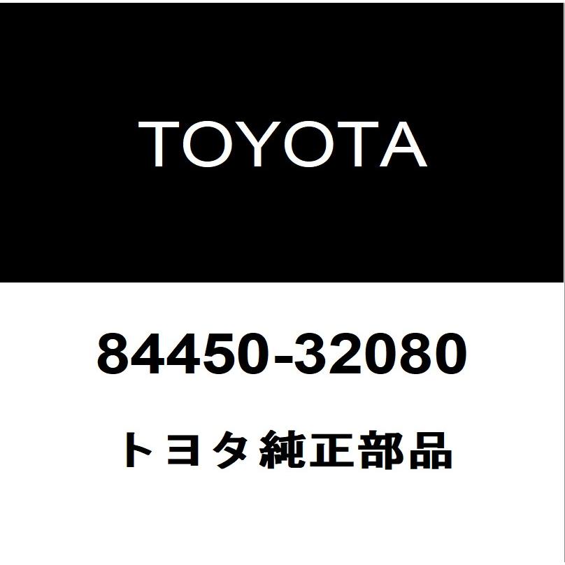 トヨタ（TOYOTA） トヨタ純正 エンジンスイッチ 84450-32080
