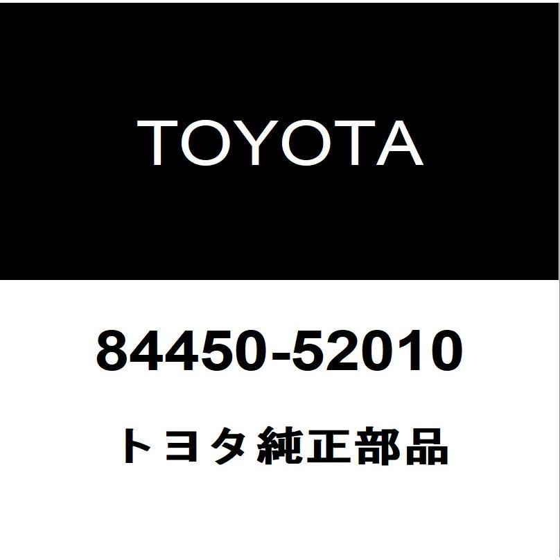 リモコン5点 Amazon.co.jp: X AUTOHAUX 84450-14021 イグニッション スイッチ