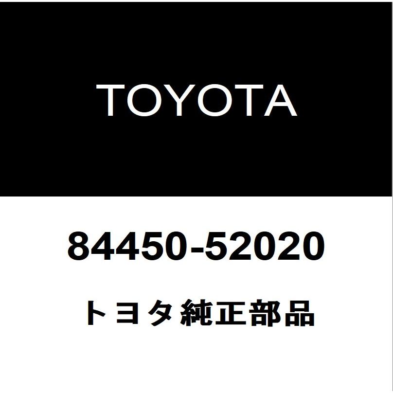 セット トヨタ（TOYOTA） トヨタ純正 エンジンスイッチ 84450-52020
