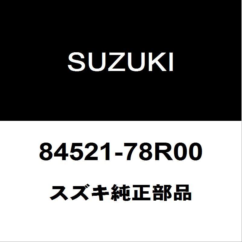 vanimimiページ スズキ（SUZUKI） スズキ純正 ジムニーシエラ フロントカメラ