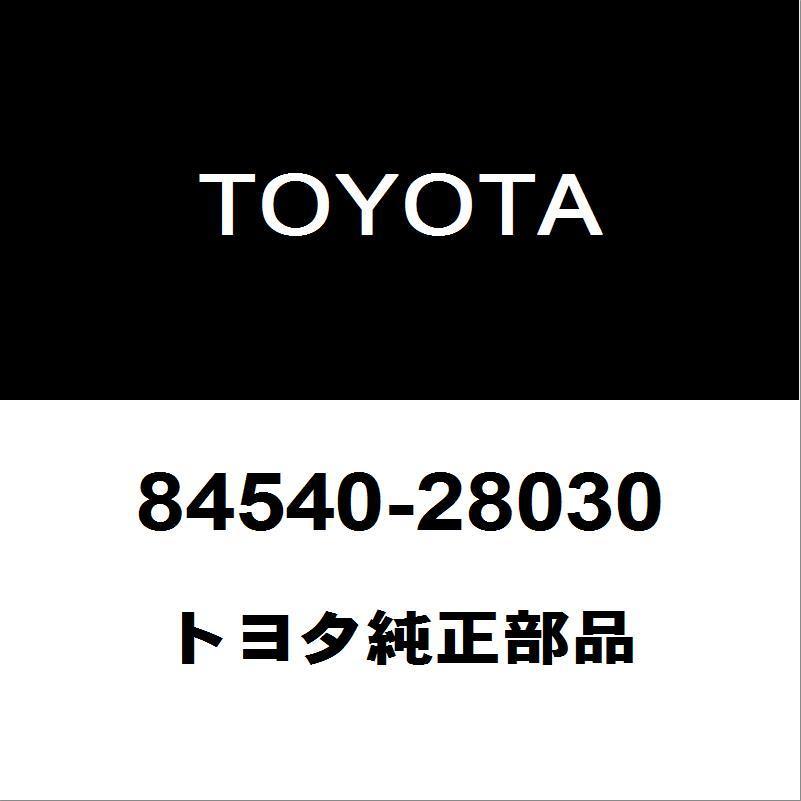 トヨタ（TOYOTA） トヨタ純正 アルファードニュートラルスタートS/W