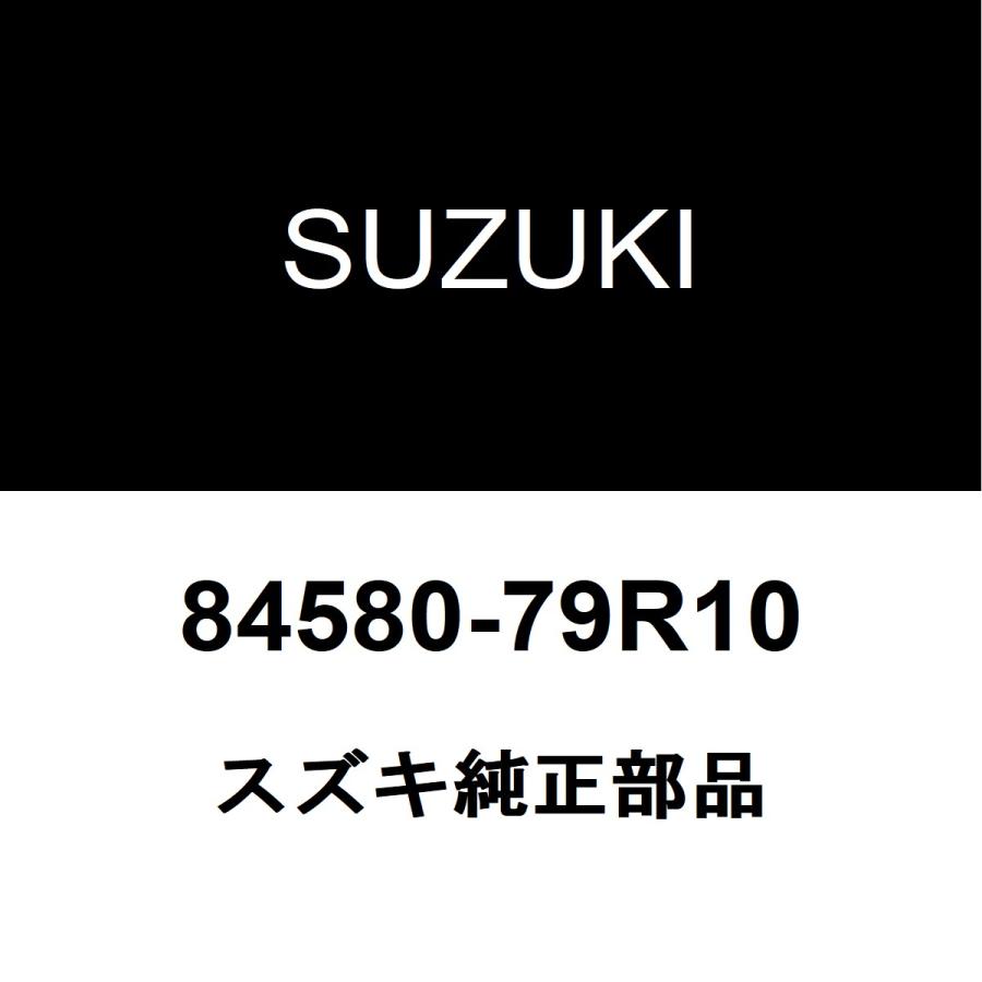 スズキ スズキ純正 スペーシア クォーターガラスRH 84580-79R10