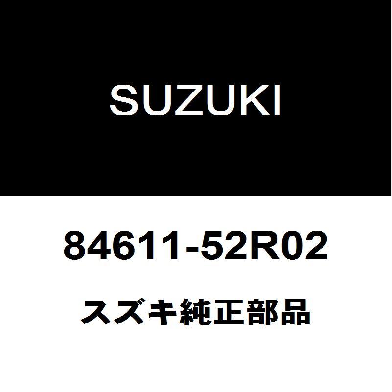 スズキ（SUZUKI） スズキ純正 スイフト フロントガラスモール 84611