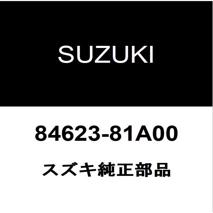 スズキ スズキ純正 ジムニー リアガラスウエザストリップ 84623