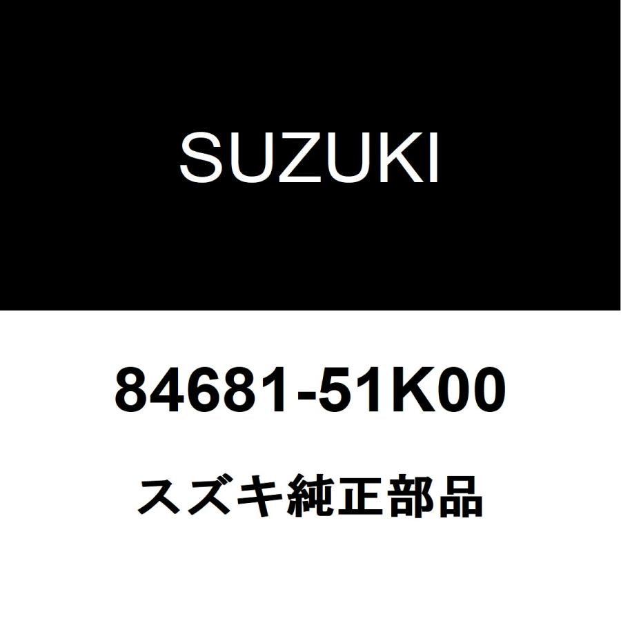 スズキ（SUZUKI） スズキ純正 スプラッシュ バックドアパネルウエザ