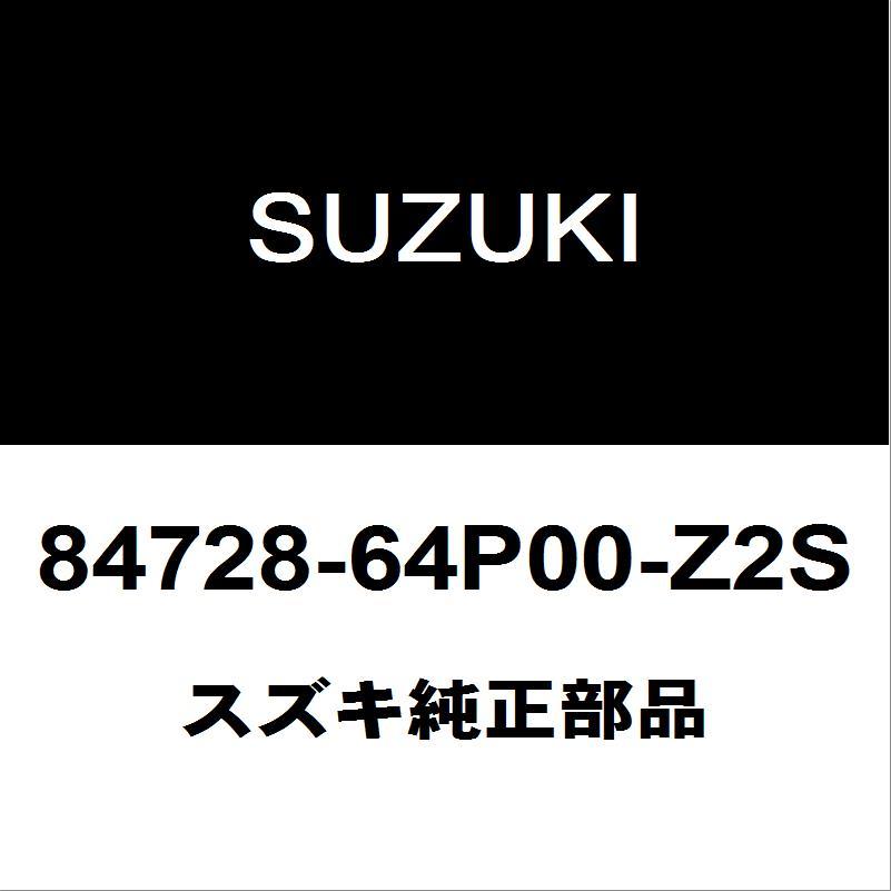 スズキ（SUZUKI） スズキ純正 エブリィ サイドミラーLH 84728-64P00
