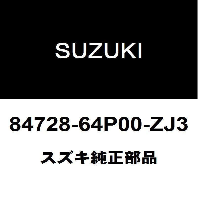 スズキ（SUZUKI） スズキ純正 エブリィ サイドミラーLH 84728-64P00