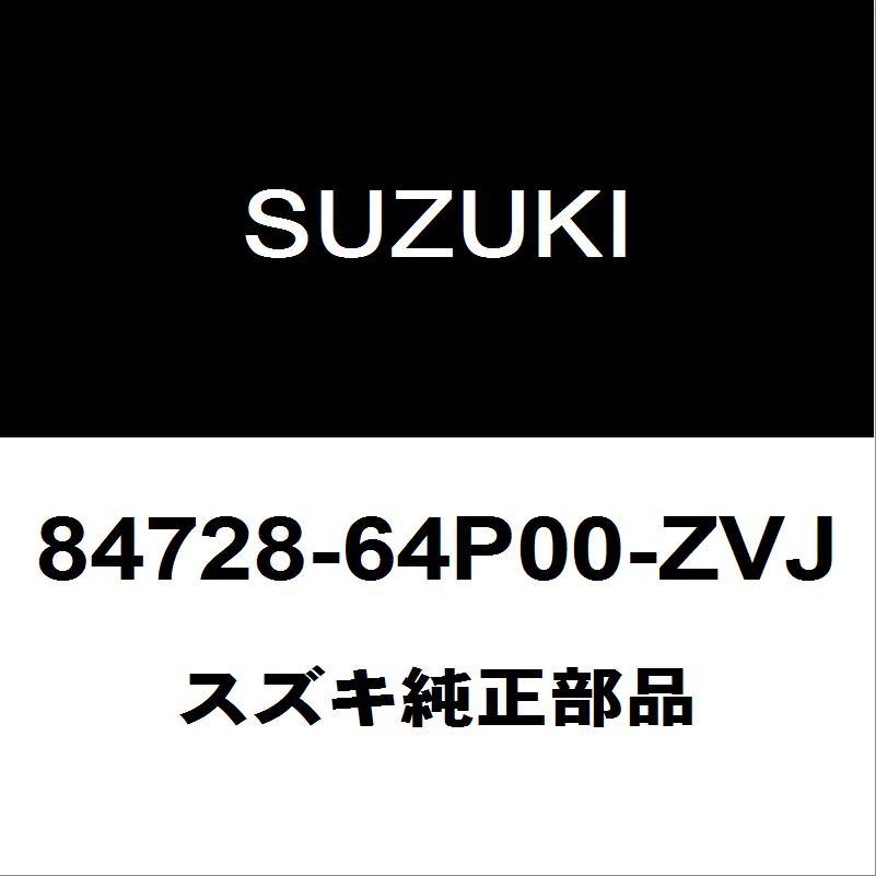 スズキ（SUZUKI） スズキ純正 エブリィ サイドミラーLH 84728-64P00