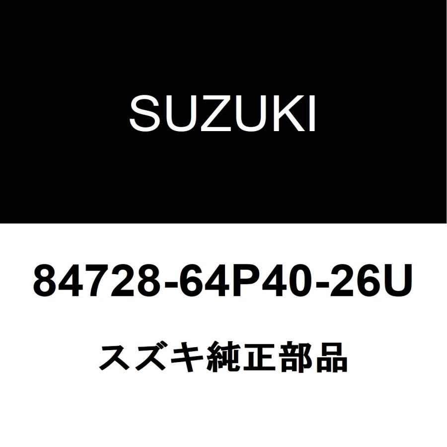 スズキ（SUZUKI） スズキ純正 スペーシア サイドミラーLH 84728-64P40