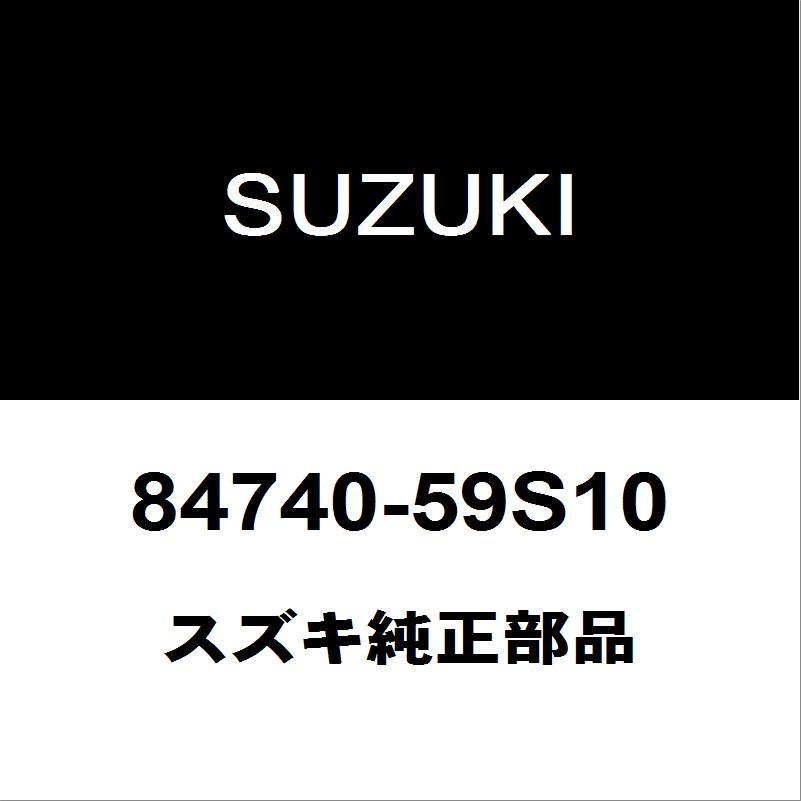 ふよふよ スズキ（SUZUKI） スズキ純正 ハスラー アウトリヤビューミラーガラス