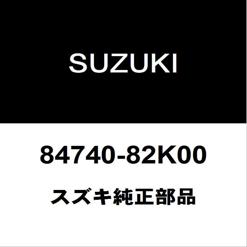 スズキ（SUZUKI） スズキ純正 ワゴンR アウトリヤビューミラーガラスLH