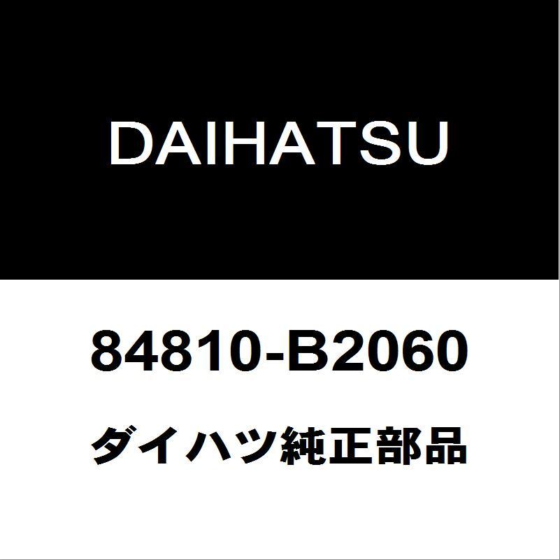 ダイハツ ダイハツ純正 キャスト フロントドアパワーウインドスイッチ 