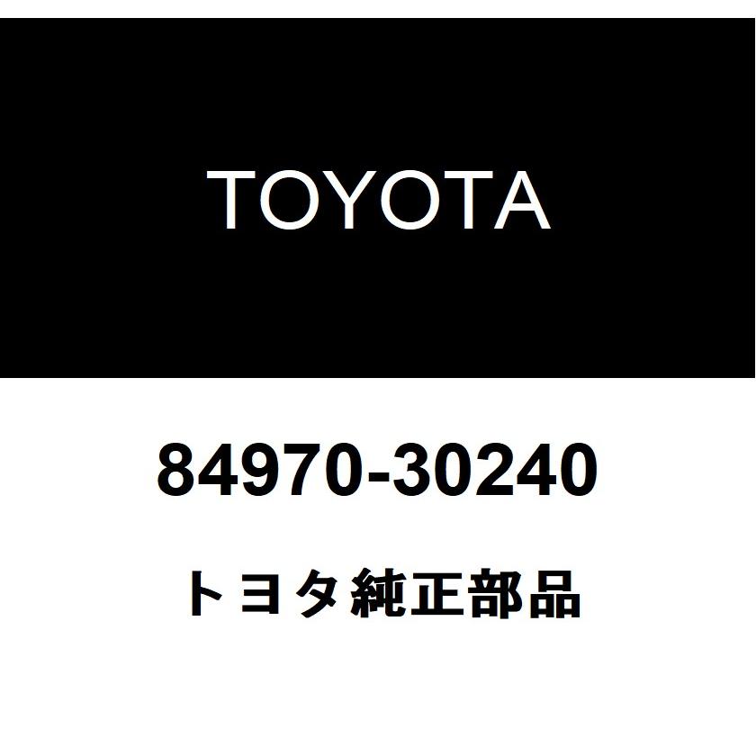 トヨタ（TOYOTA） トヨタ純正 コンビネーション スイッチASSY 84970