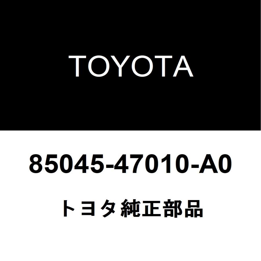 トヨタ（TOYOTA） トヨタ純正 タイプ1ヘッドランプウォッシャノズルサブASSY LH 85045-47010-A0 : ヘックスストア ...