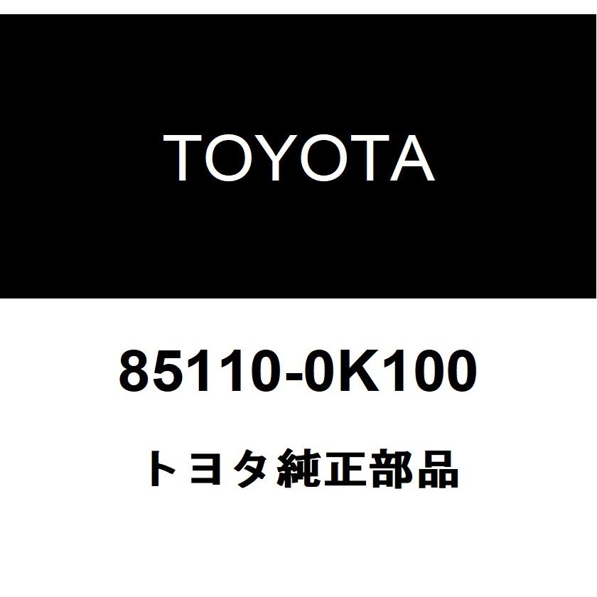 トヨタ（TOYOTA） トヨタ純正 ウインドシールドワイパ モータASSY