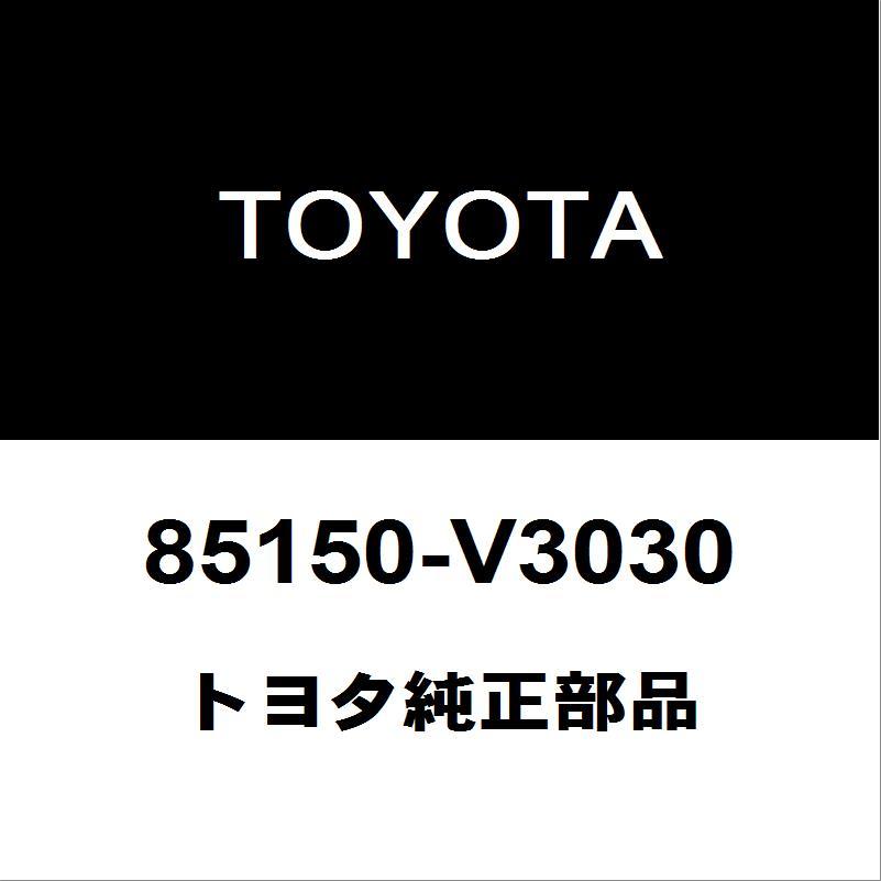 トヨタ 純正 ハイエース ワイパ リンク トヨタ（TOYOTA） トヨタ純正 ハイエース フロントワイパーリンク