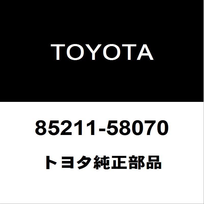 フロントワイパーアーム 85211-52391 未使用 トヨタ（TOYOTA） トヨタ純正 ヴェルファイア フロントワイパーアーム