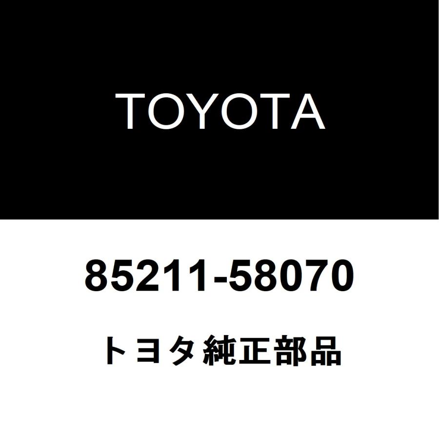 トヨタ（TOYOTA） トヨタ純正 アルファード フロントワイパーアーム