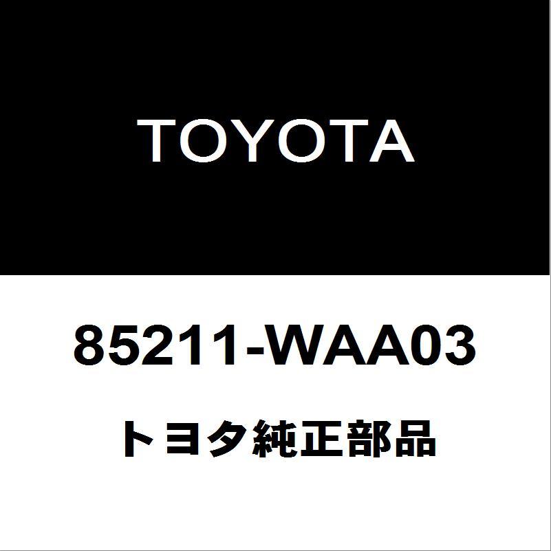 ⭐︎新品未使用⭐︎TOYOTA 80スープラ純正フロントワイパーアーム左右セット トヨタ（TOYOTA） トヨタ純正 スープラ フロントワイパーアーム 85211