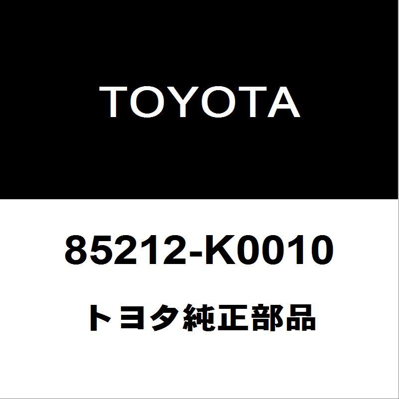 トヨタ（TOYOTA） トヨタ純正 ヤリスクロス フロントワイパーブレード