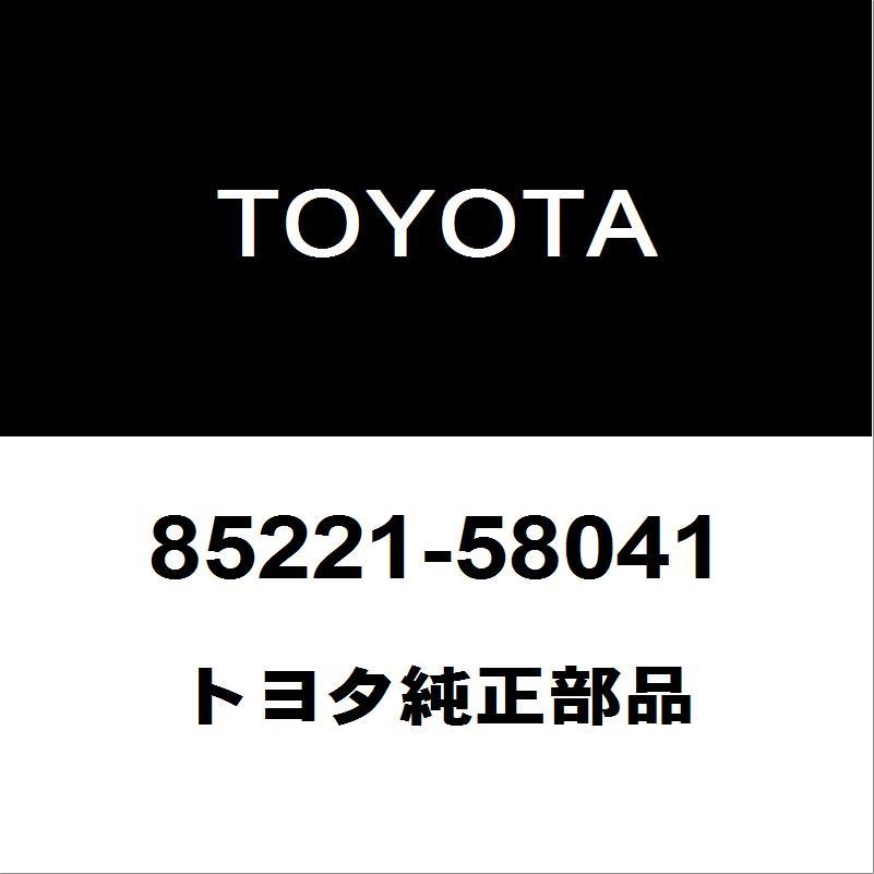 トヨタ（TOYOTA） トヨタ純正 ヴェルファイア フロントワイパーアーム