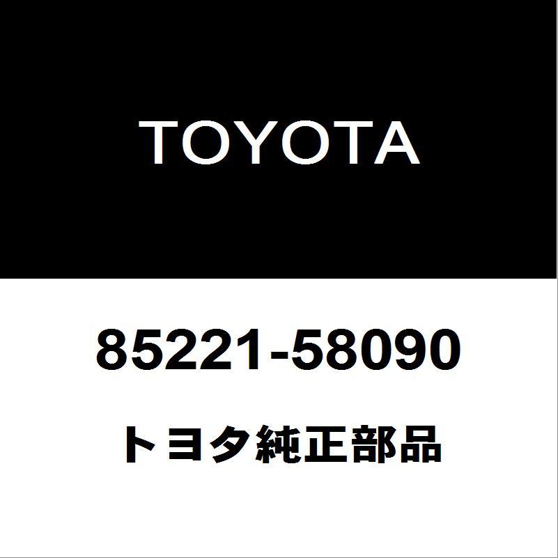 トヨタ（TOYOTA） トヨタ純正 ヴェルファイア フロントワイパーアーム