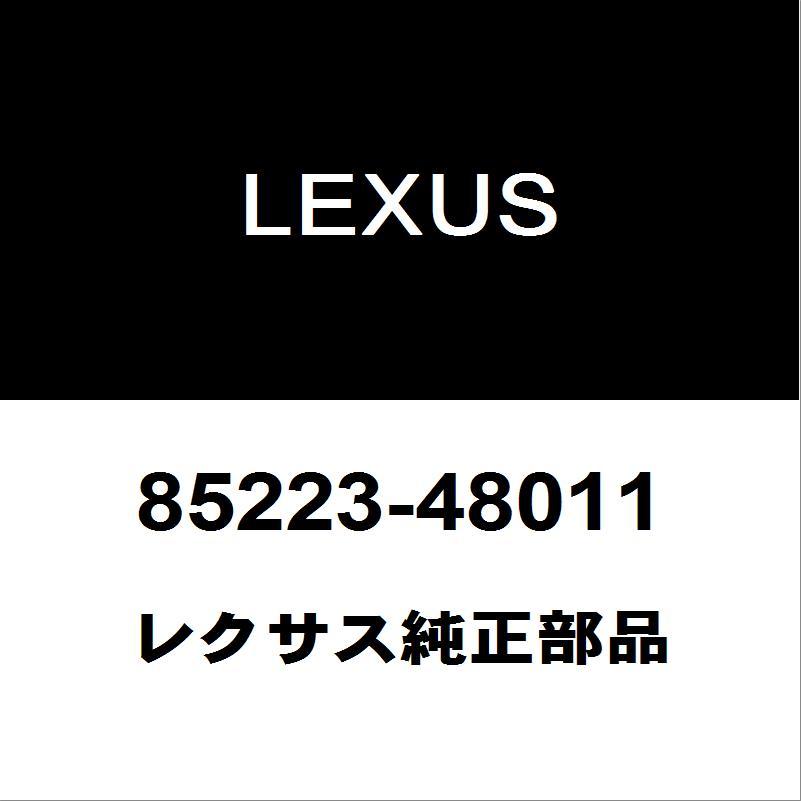 レクサス（LEXUS） レクサス純正 RX フロントワイパーラバー 85223-48011 : ヘックスストア - 通販 - Yahoo!ショッピング