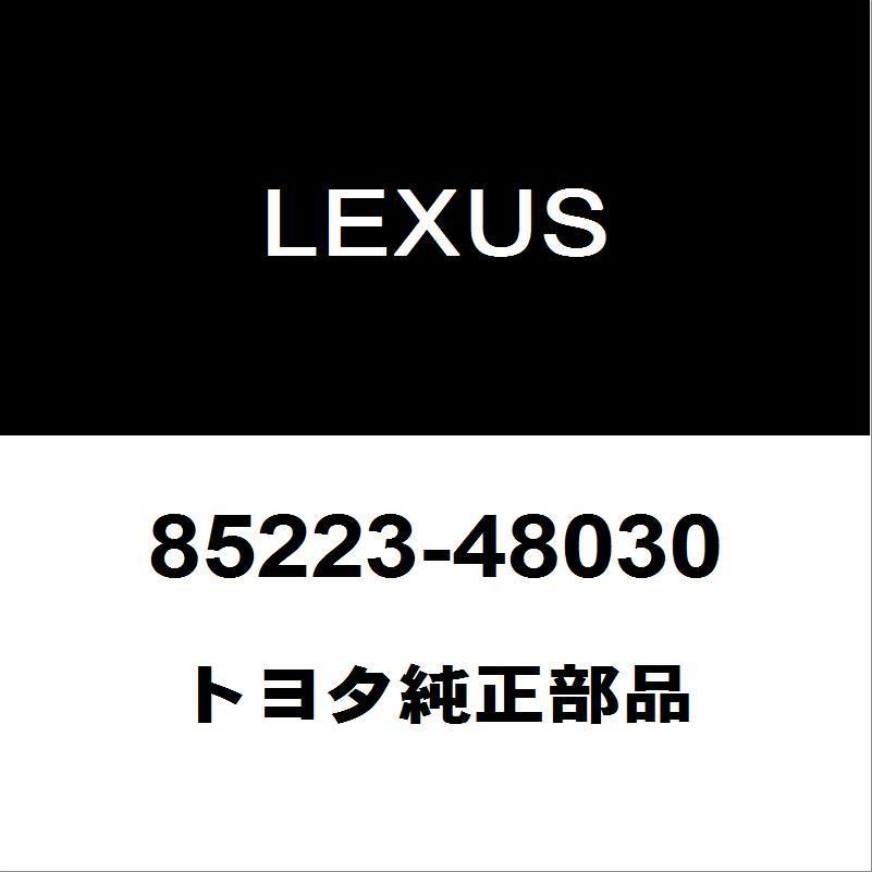 qさん専用 レクサス（LEXUS） トヨタ純正 RX フロントワイパーラバー 85223-48030
