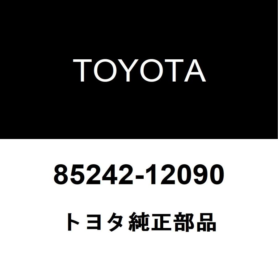 3/1までのお取り置き トヨタ（TOYOTA） トヨタ純正 iQ リアワイパーブレード 85242-12090