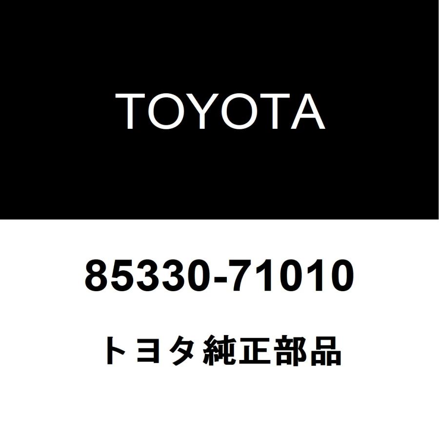 トヨタ（TOYOTA） トヨタ純正 ラクティス フロントウィンドウォッシャ