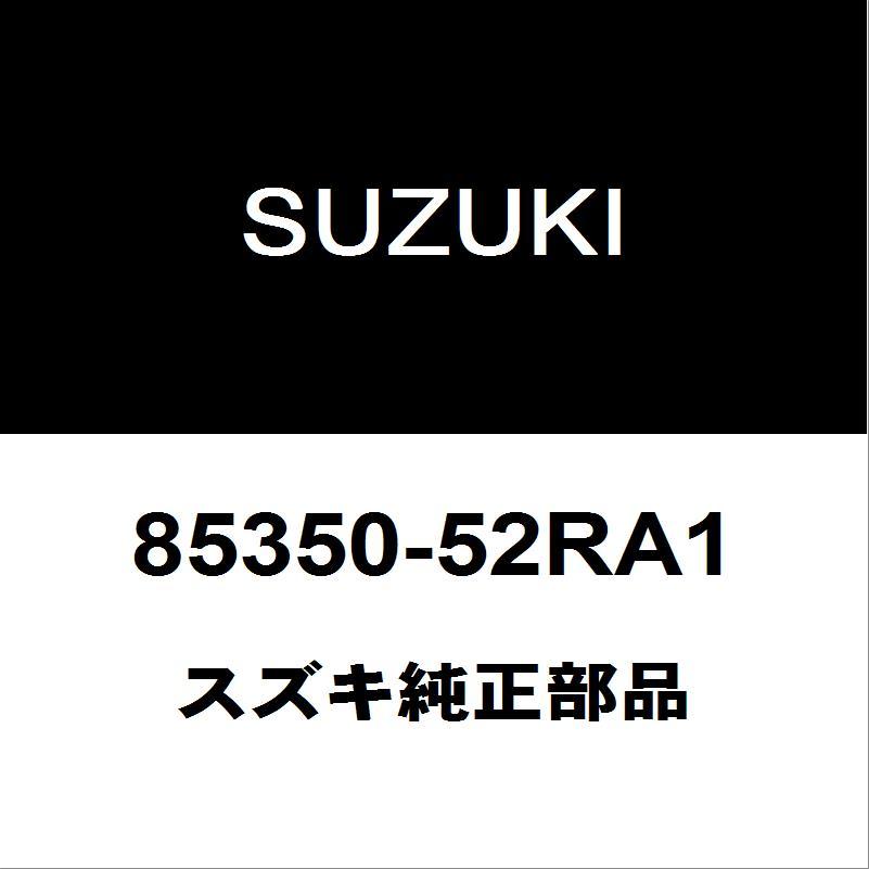 スズキ（SUZUKI） スズキ純正 スイフト エアバッグモジュールASSY