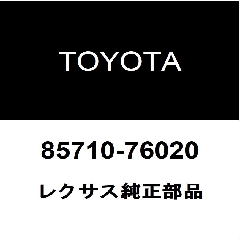 レクサス レクサス純正 UX フロントドアパワーウインドモーター