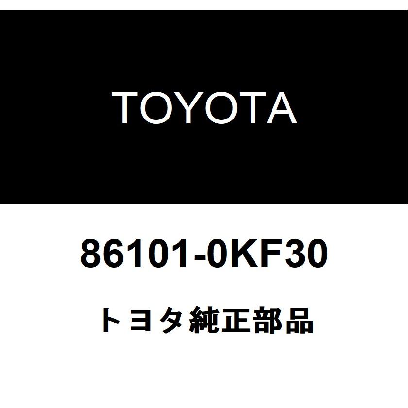 トヨタ（TOYOTA） トヨタ純正 アンテナ コードSUB-ASSY 86101-0KF30
