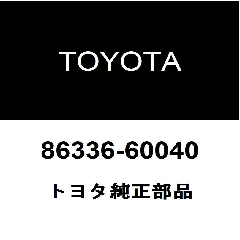 【新品未使用】80系ランクル ランドクルーザー アンテナスイッチ トヨタ純正部品 トヨタ（TOYOTA） トヨタ純正 ランドクルーザー80 アンテナ 86336