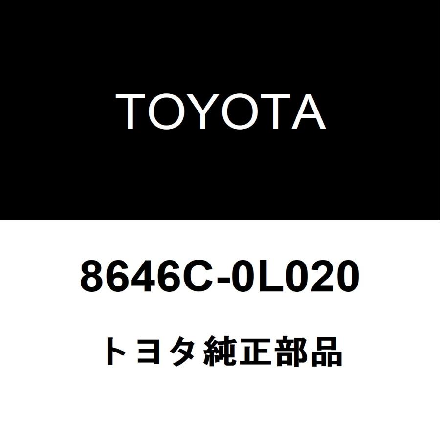トヨタ（TOYOTA） トヨタ純正 ハイエース フロントカメラ 8646C-0L020