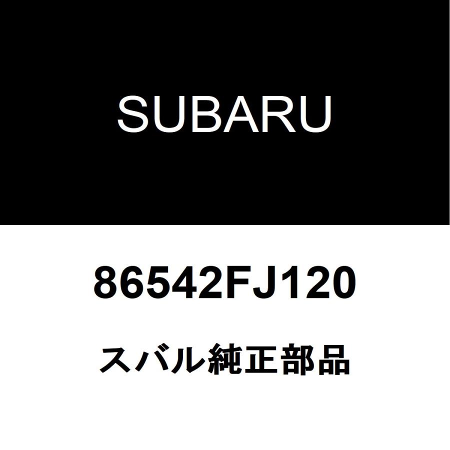 SUBARU（スバル） スバル純正 WRX S4 フロントワイパーブレード