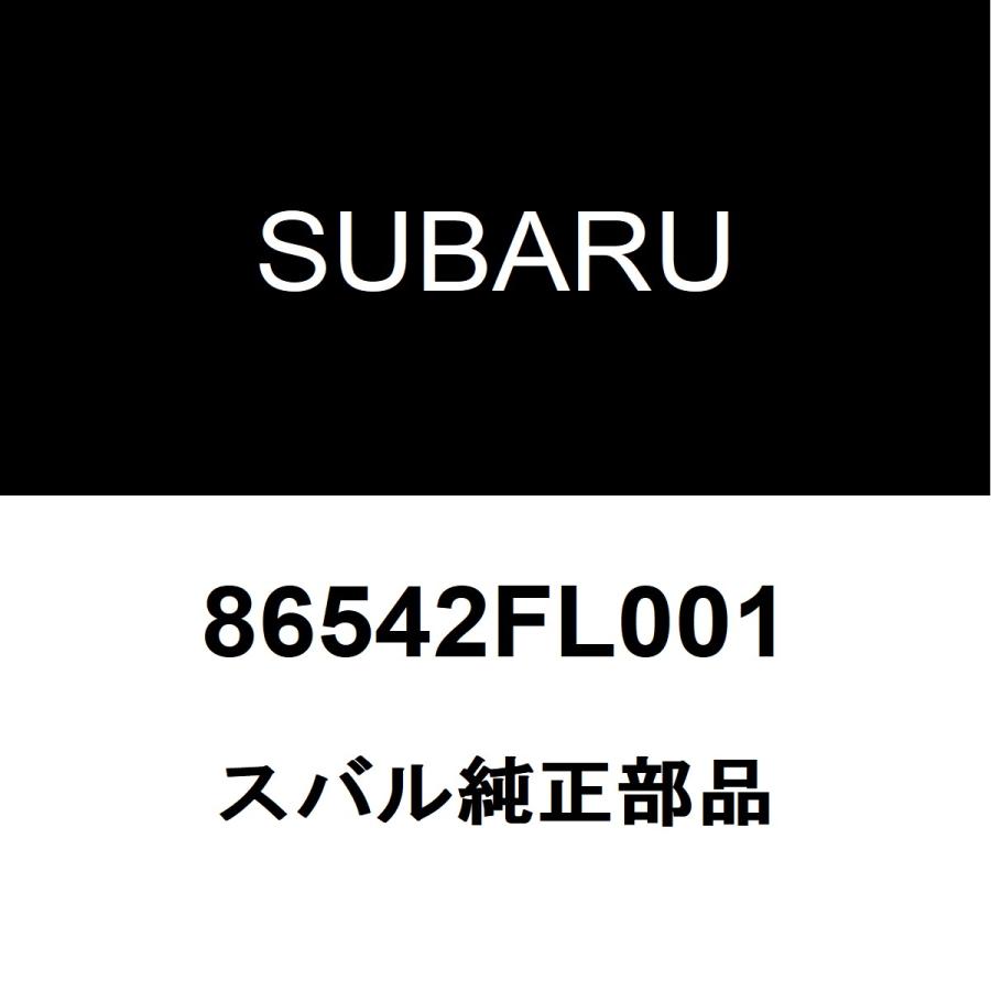 SUBARU（スバル） スバル純正 インプレッサ フロントワイパーブレード