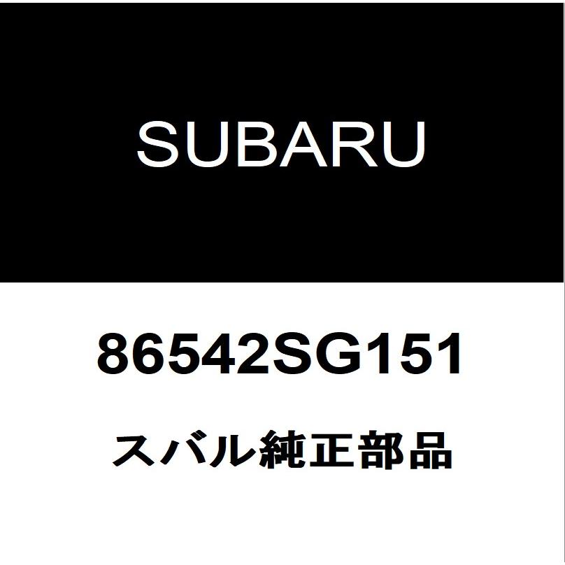 SUBARU（スバル） スバル純正 フォレスター フロントワイパーブレード