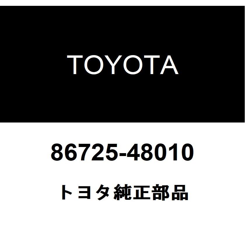 確認用3 89491-48010 TOYOTA Lexus ES350 44013 ES300h 13-18 SENSOR, ENGINE