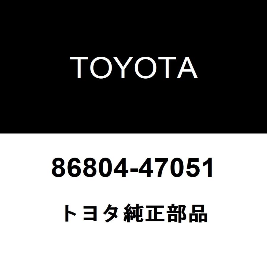 トヨタ（TOYOTA） トヨタ純正 ナビゲーション コンピュータSUB-ASSY